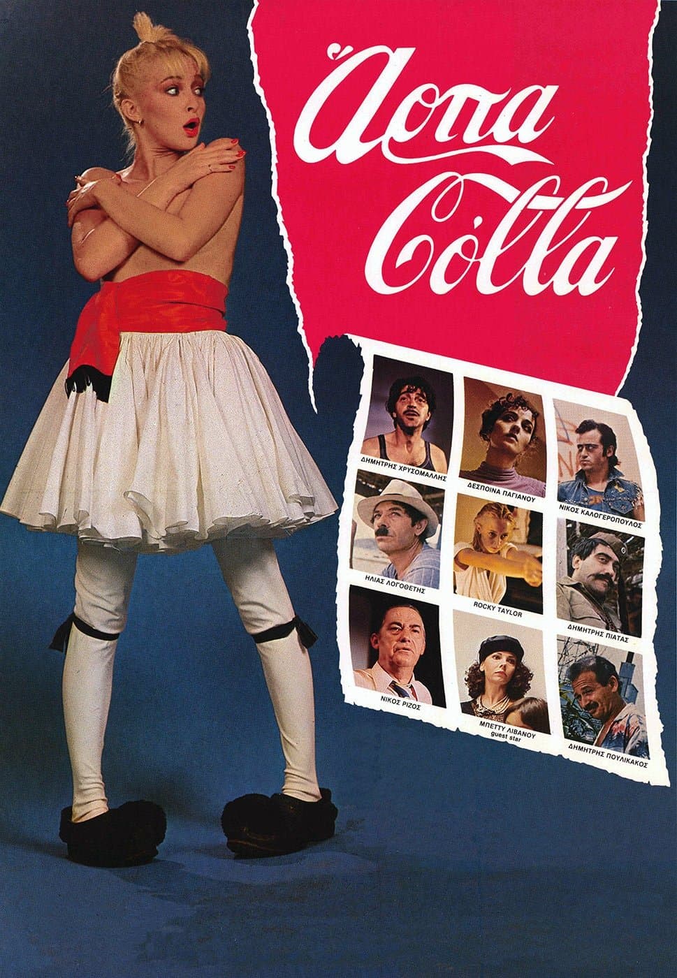 Arpa Colla photo