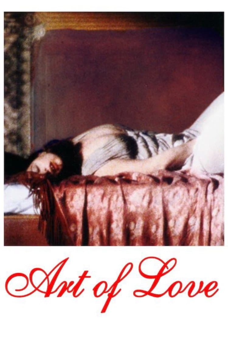 Art of Love photo