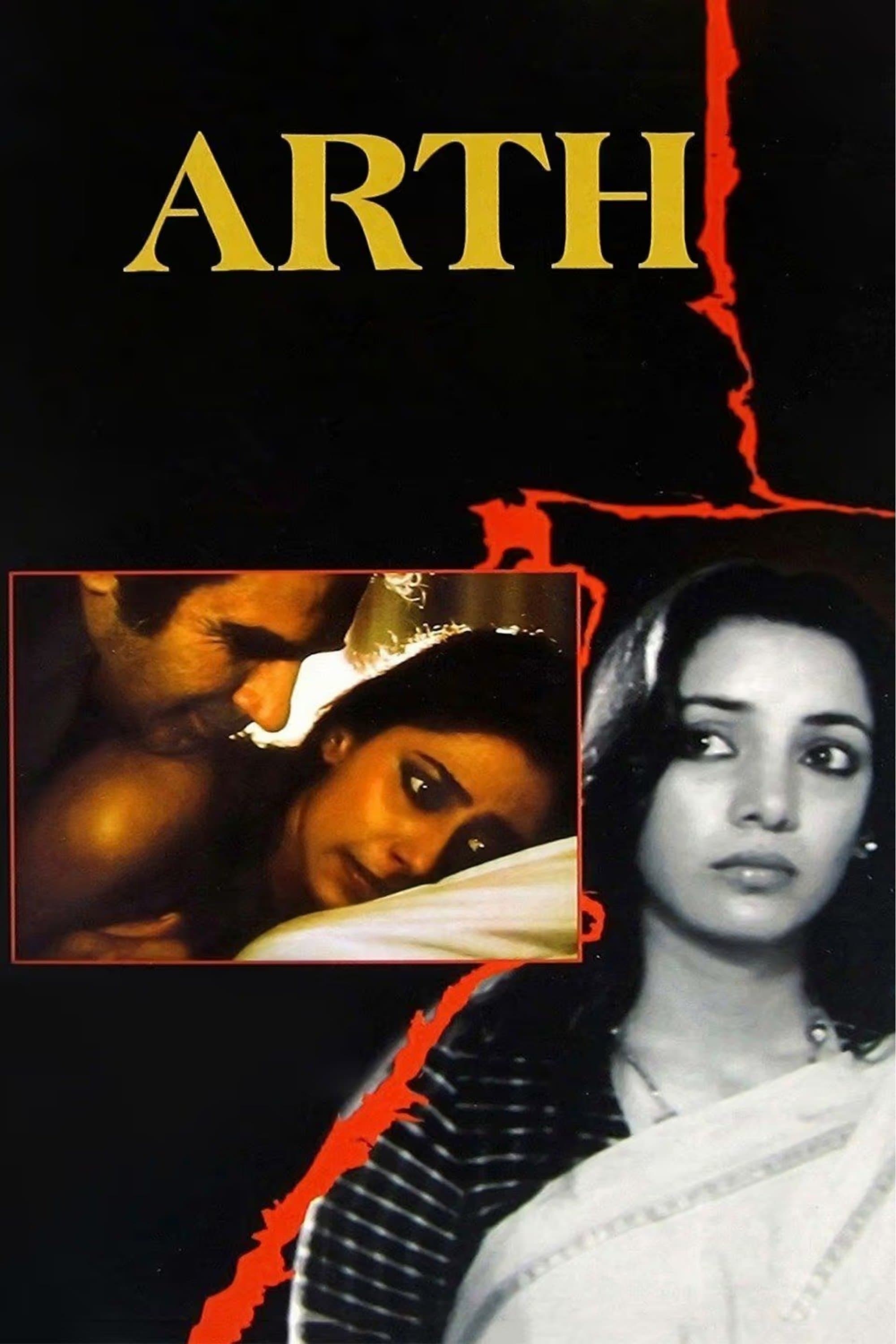 Arth photo