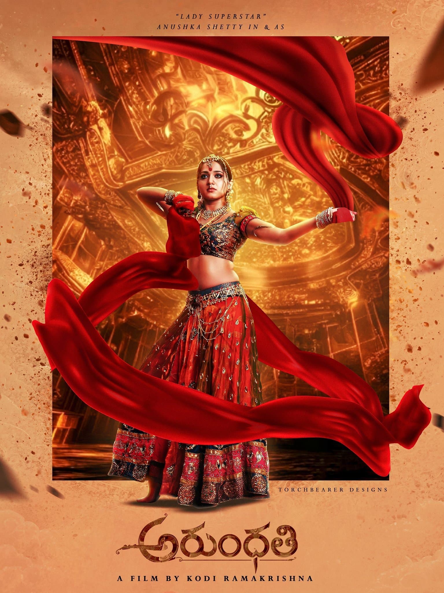 Arundhati photo