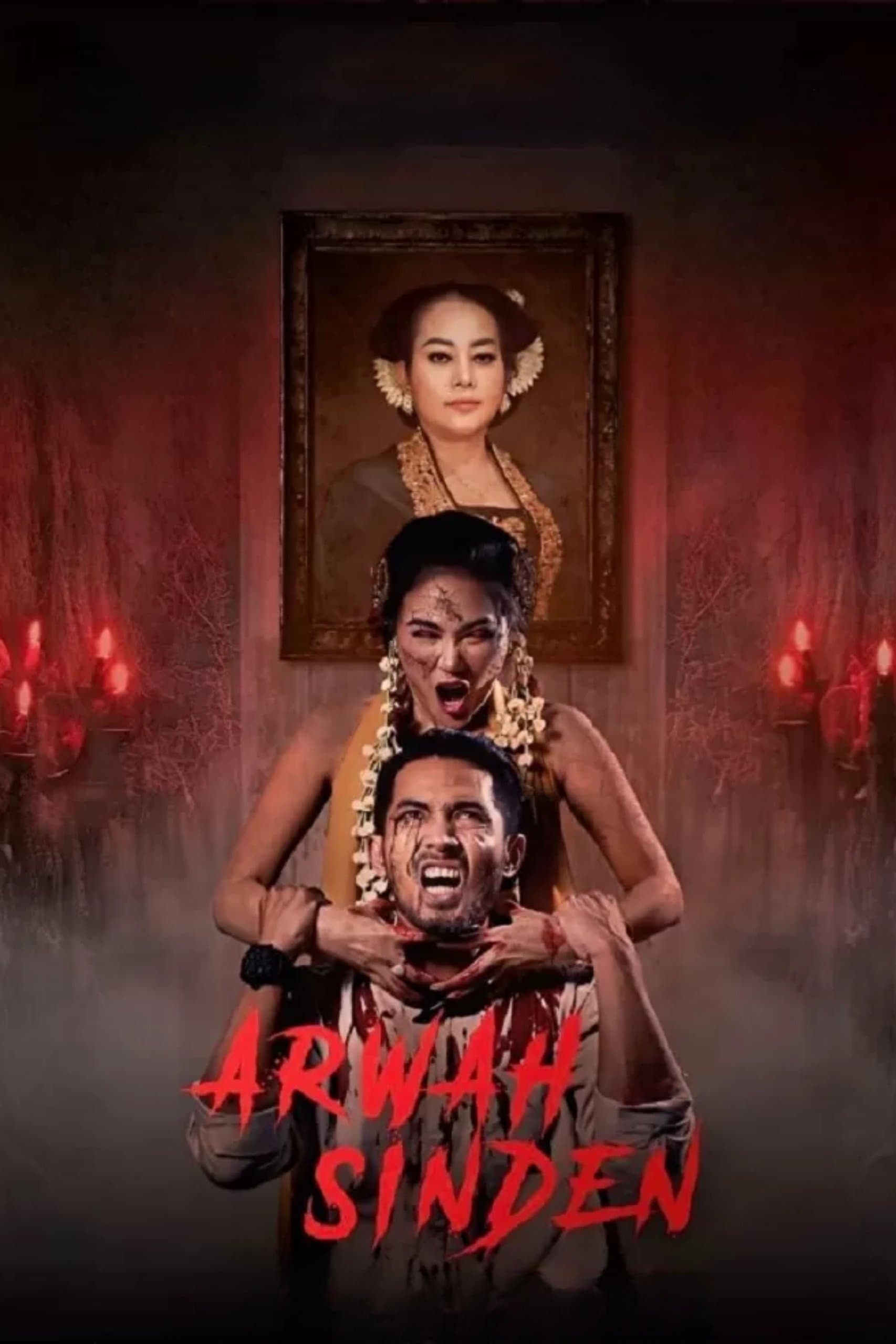 Arwah Sinden photo