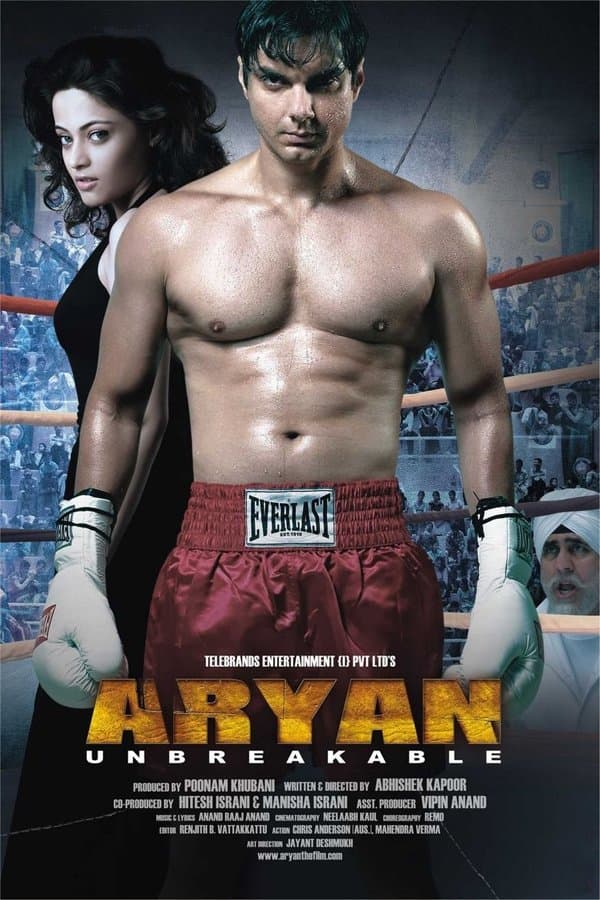 Aryan: Unbreakable photo