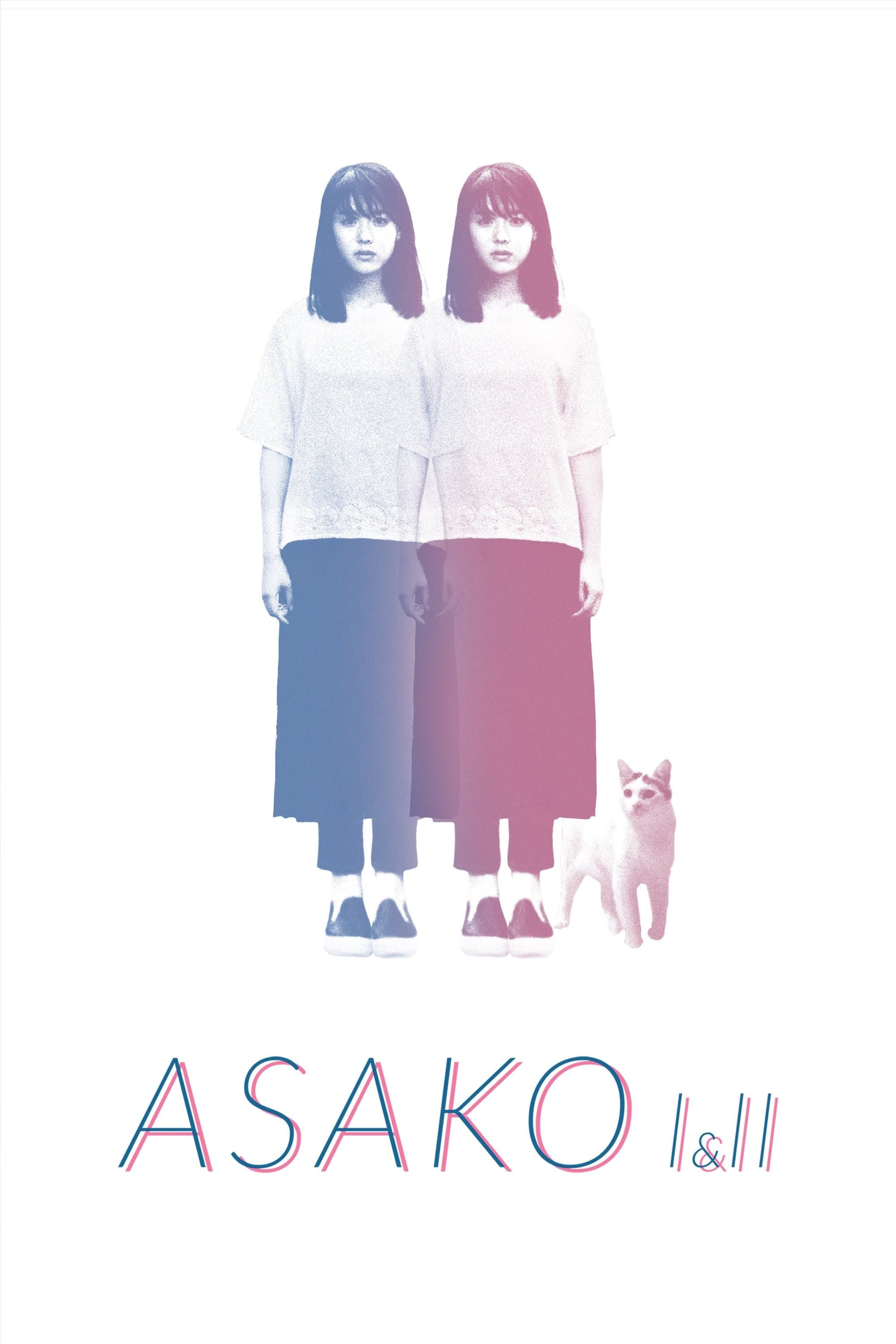 Asako I & II photo