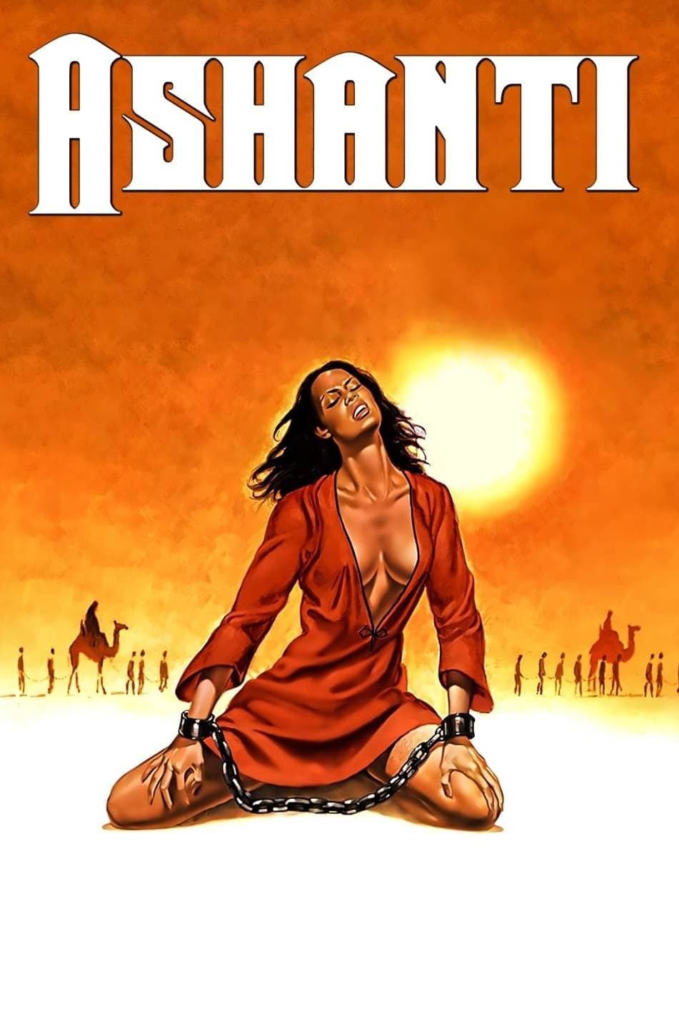 Ashanti photo