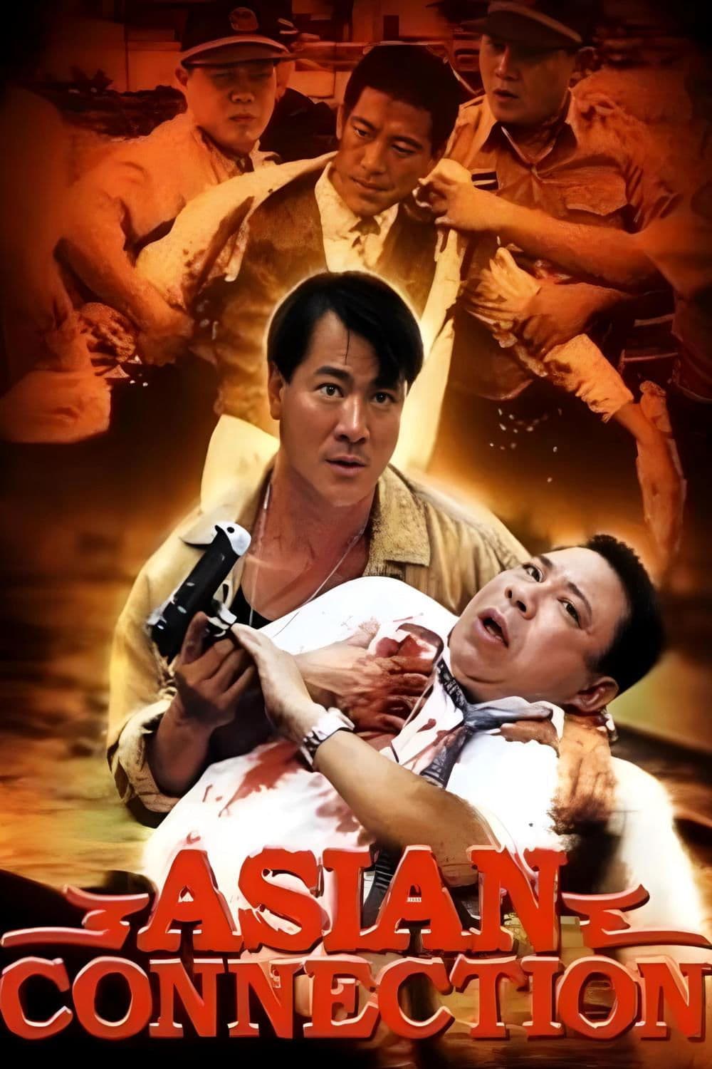 Asian Connection photo
