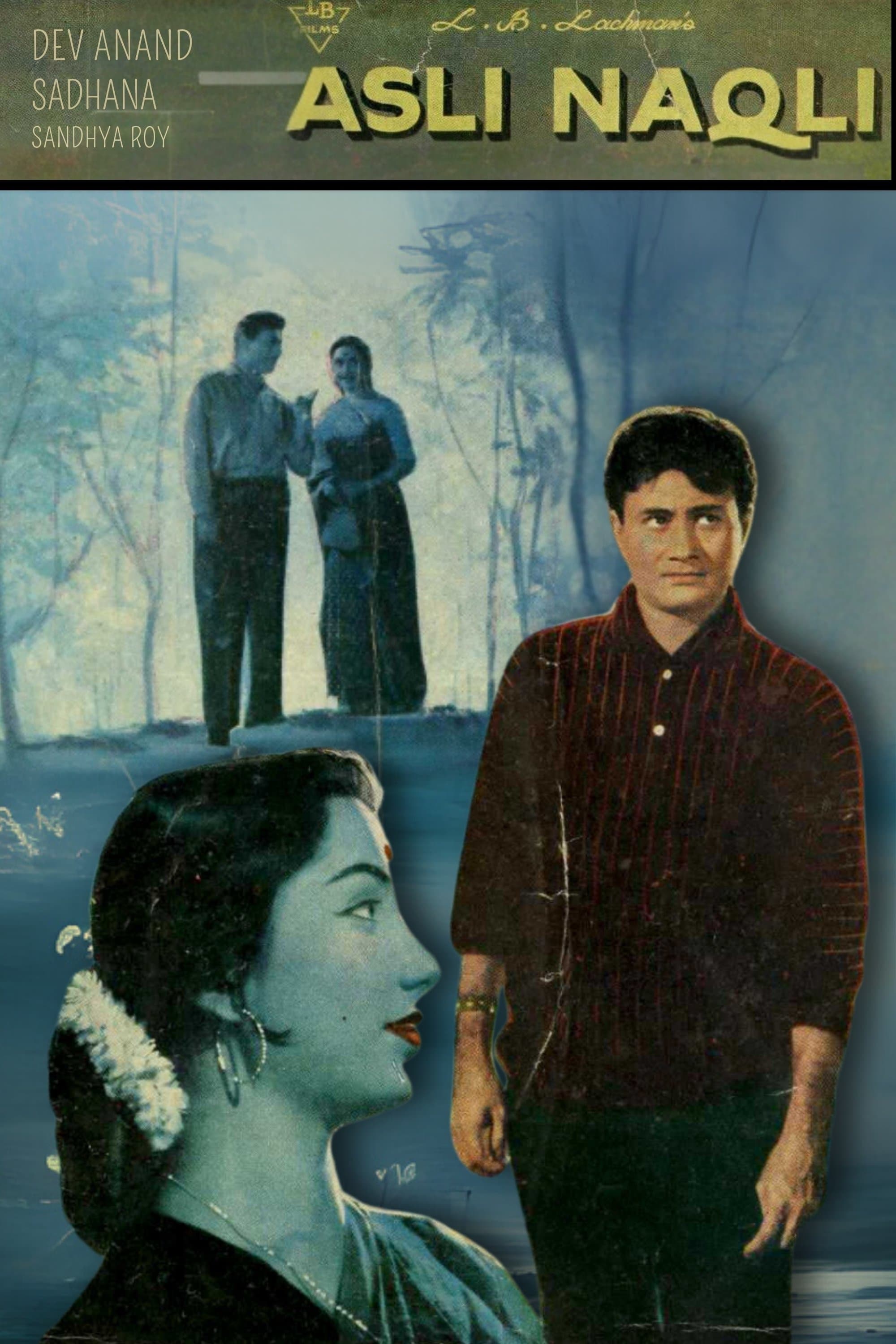 Asli Naqli photo