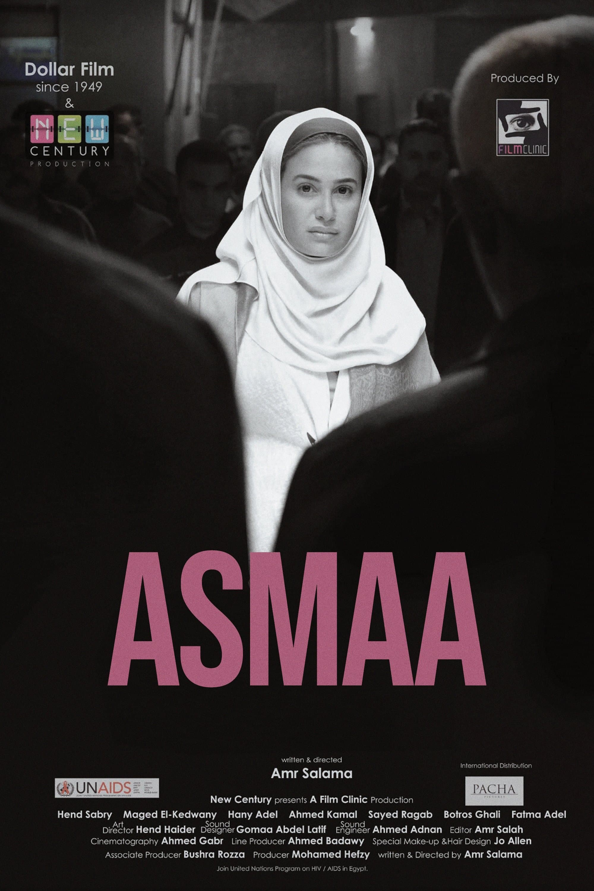 Asmaa photo
