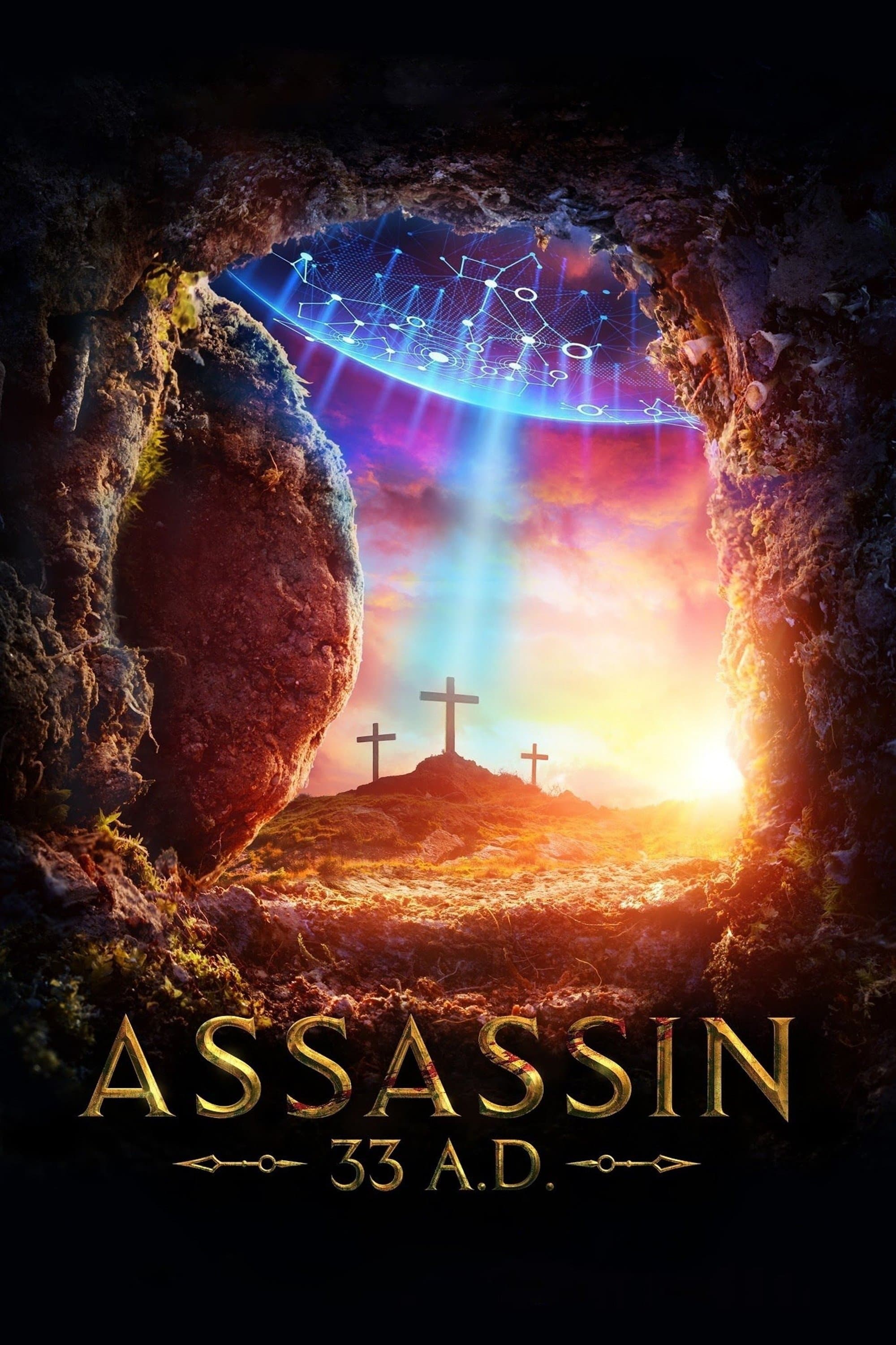 Assassin 33 A.D. photo