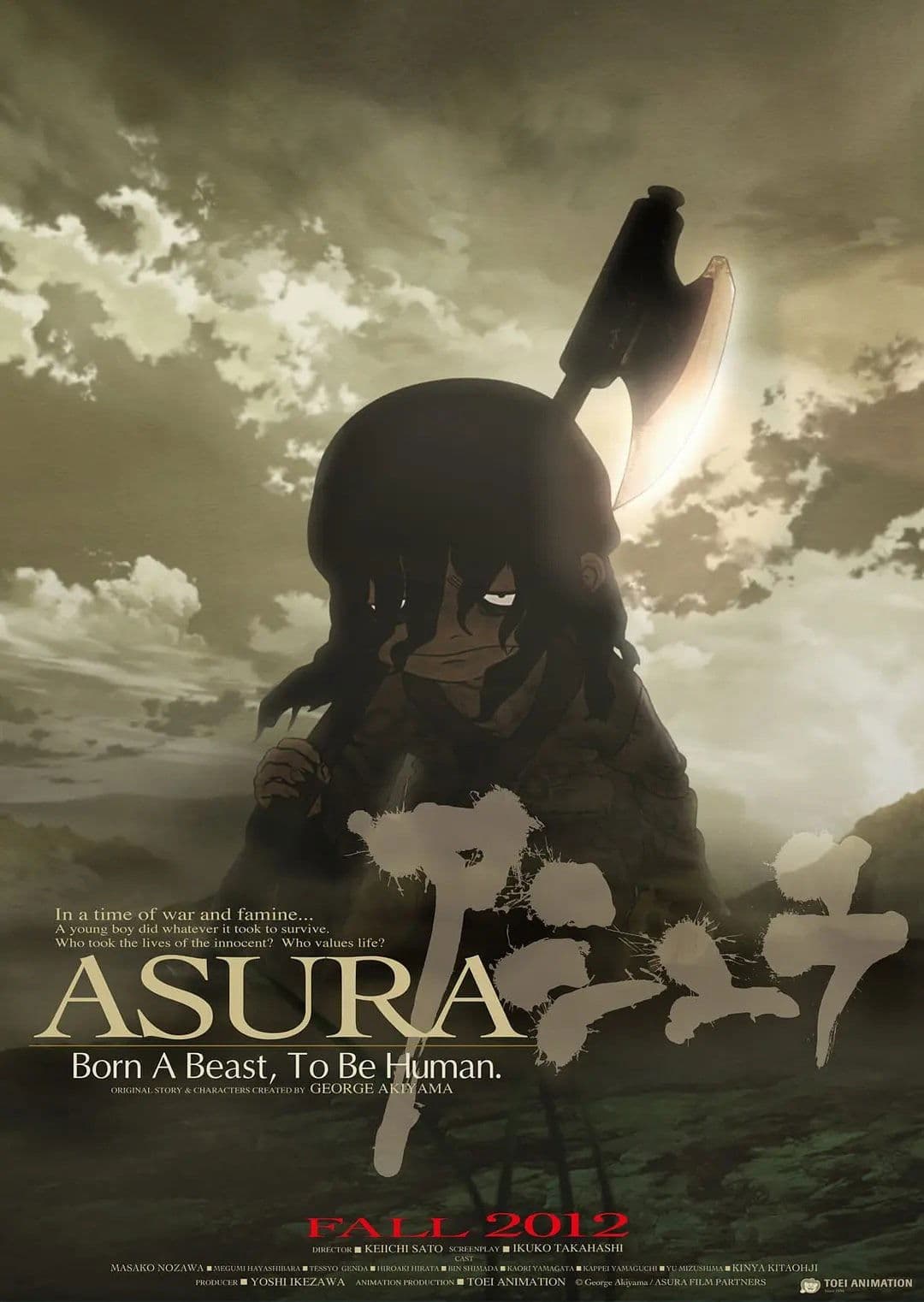 Asura photo