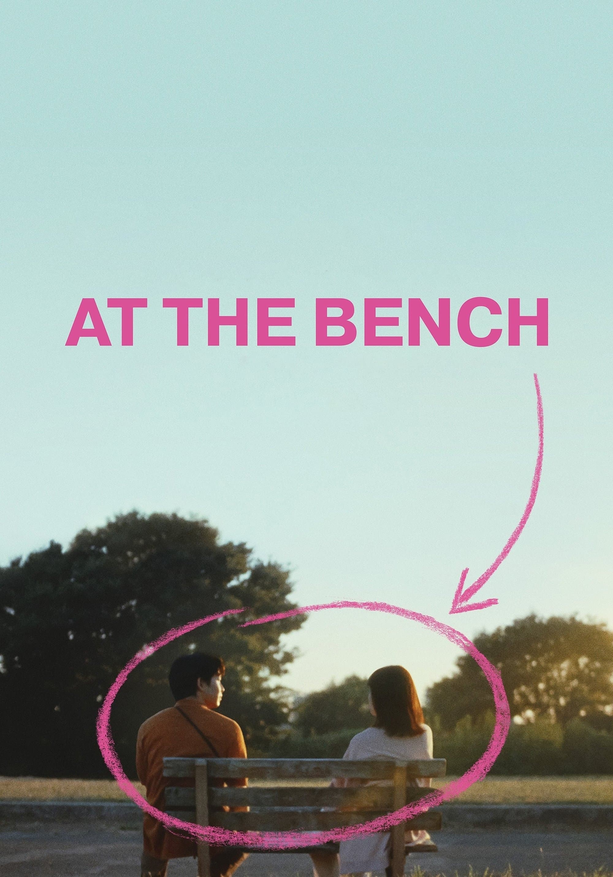 At the Bench photo