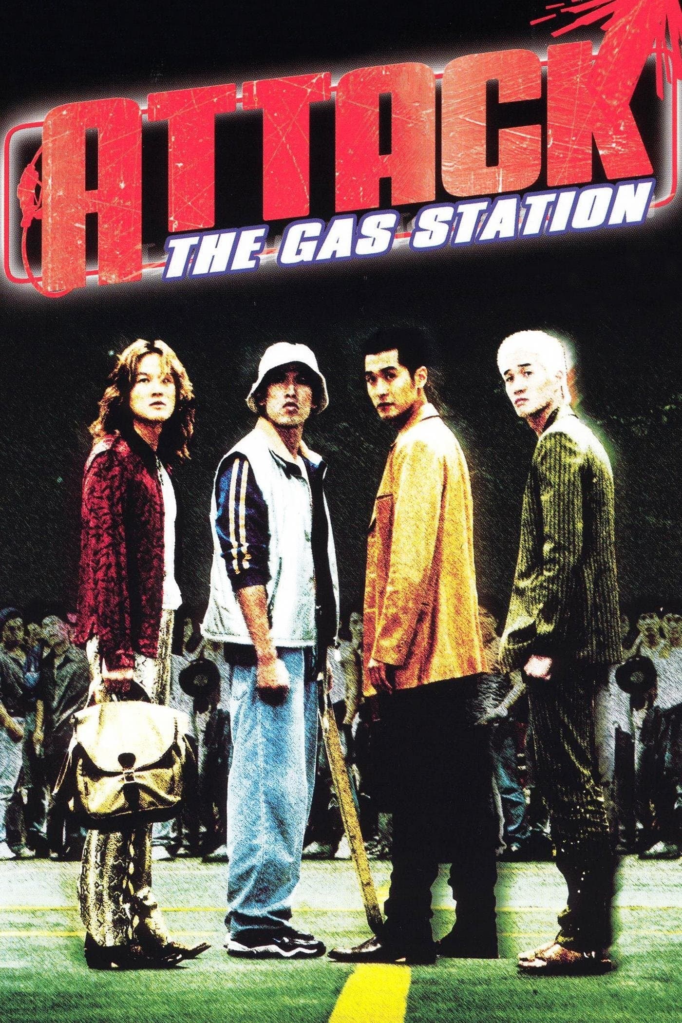 Attack the Gas Station! photo