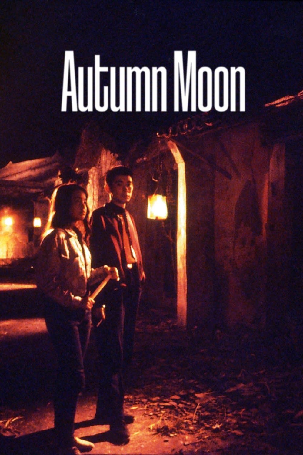 Autumn Moon photo