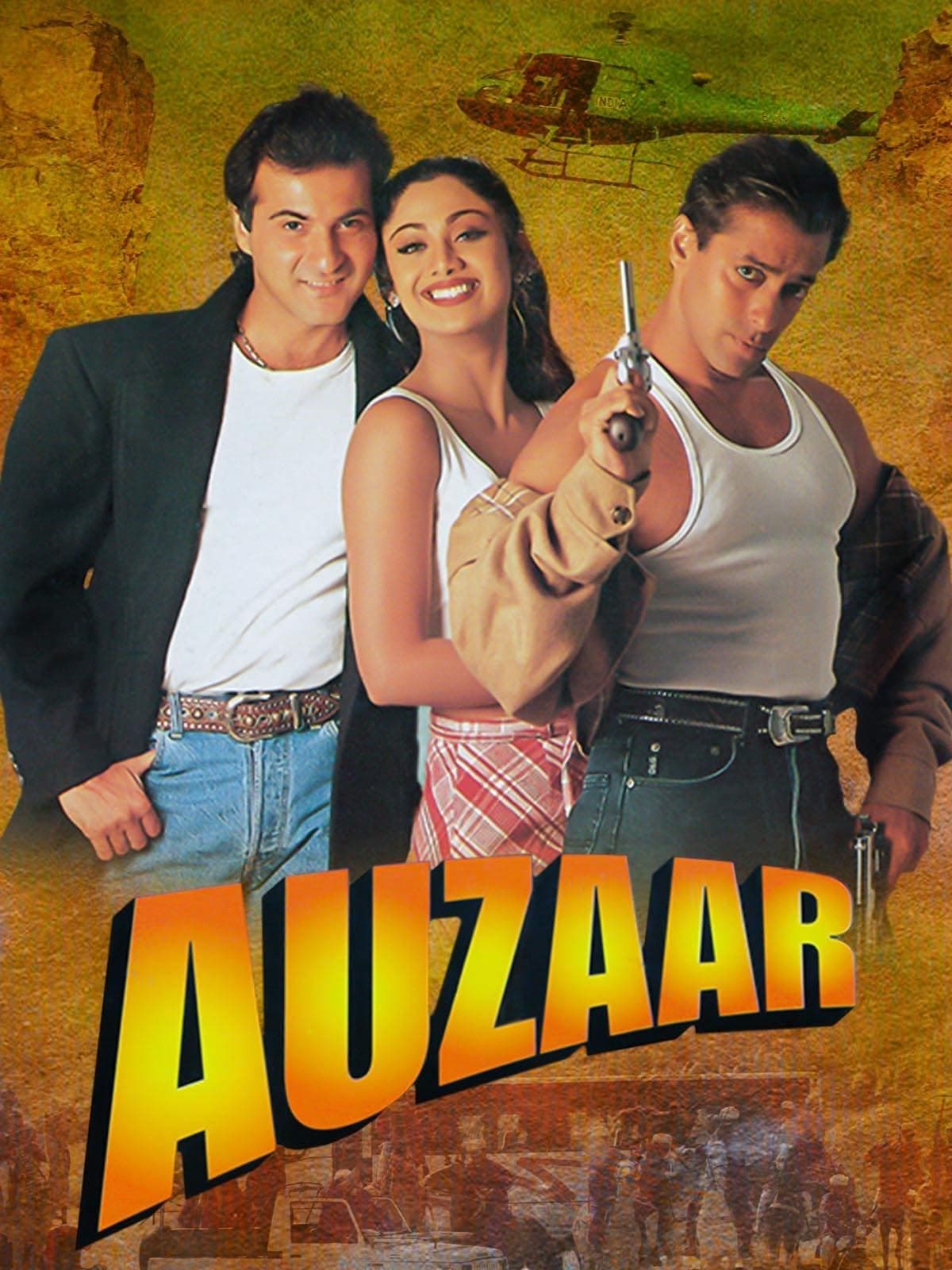 Auzaar photo