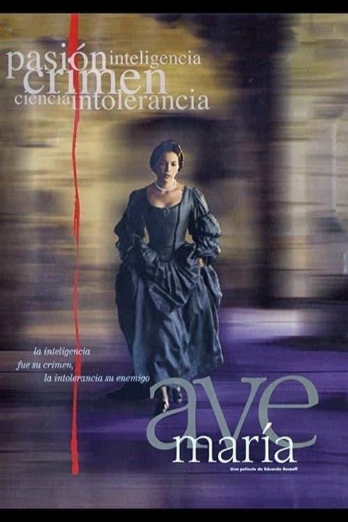 Ave María photo