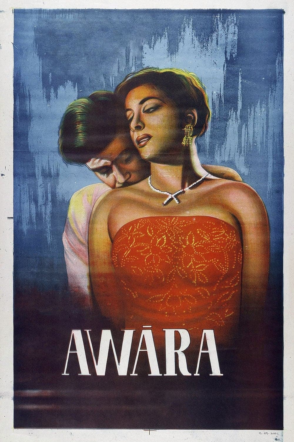 Awaara photo