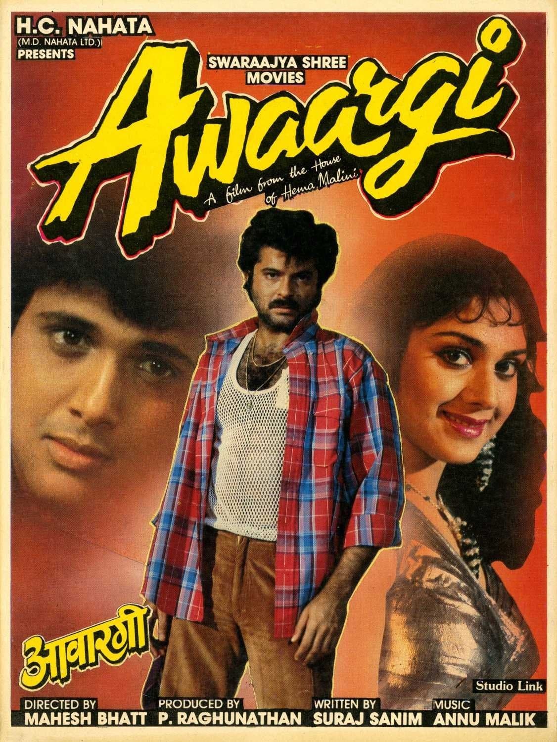Awaargi photo