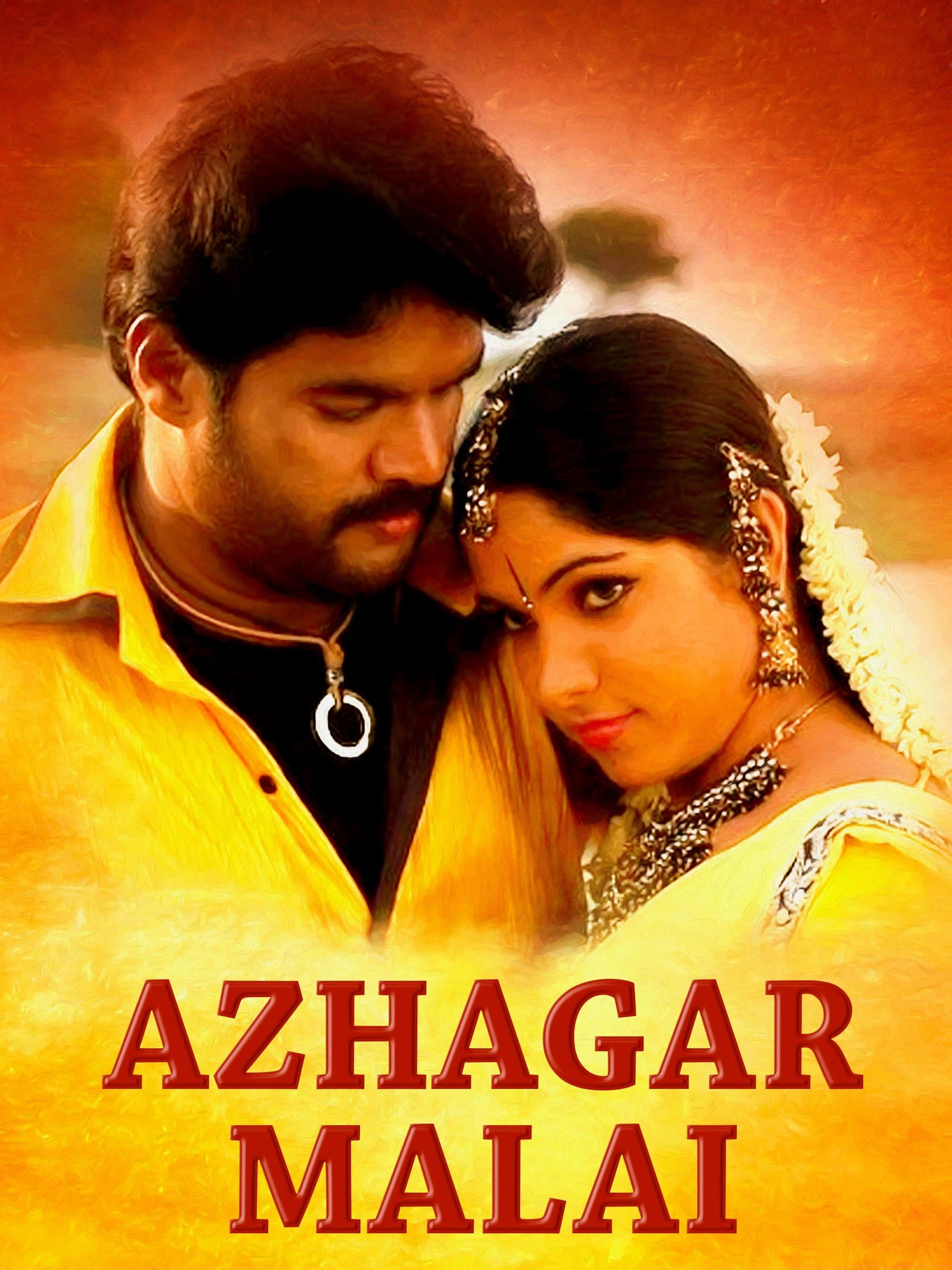 Azhagar Malai photo