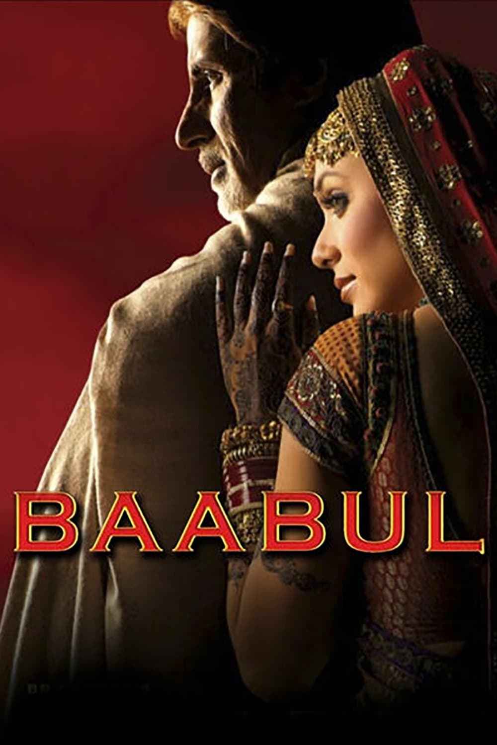Baabul photo