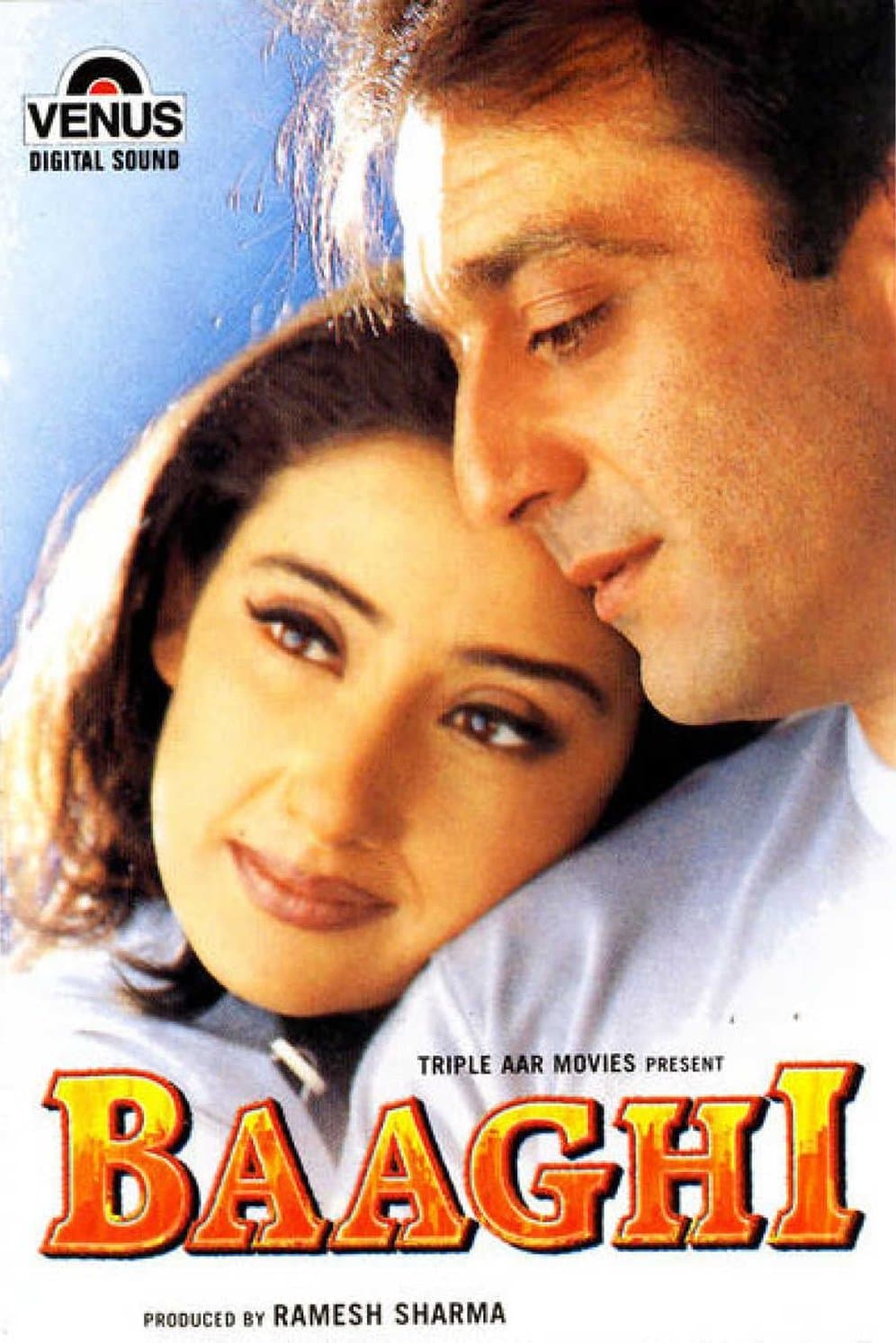 Baaghi photo