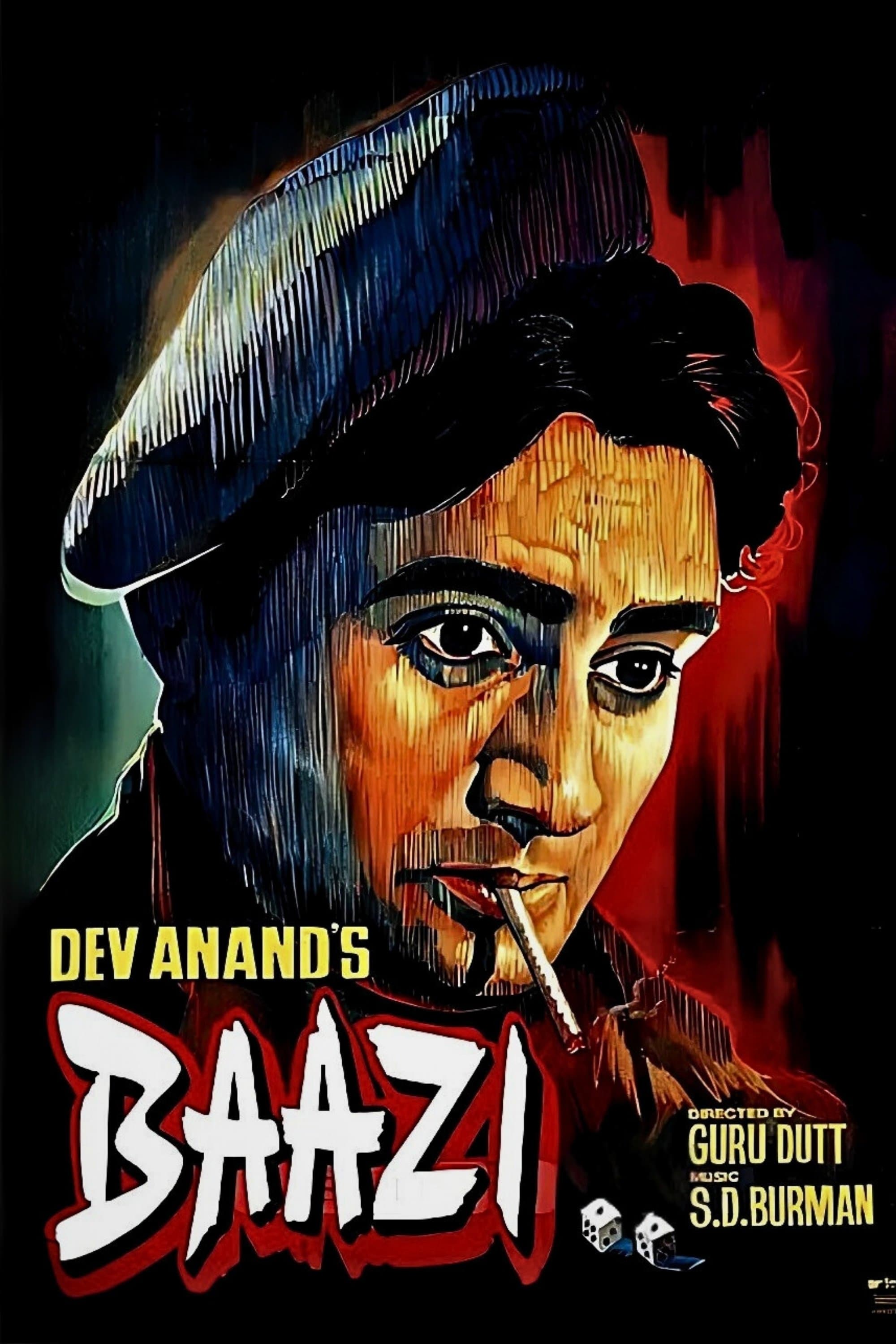 Baazi photo