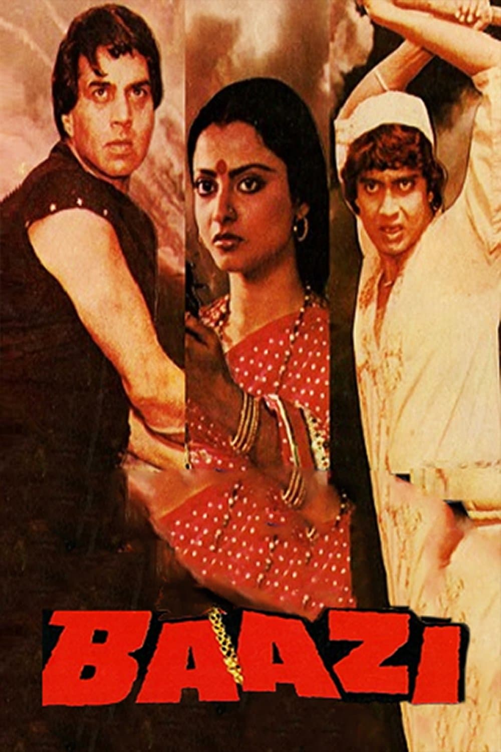 Baazi photo