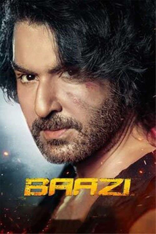Baazi photo