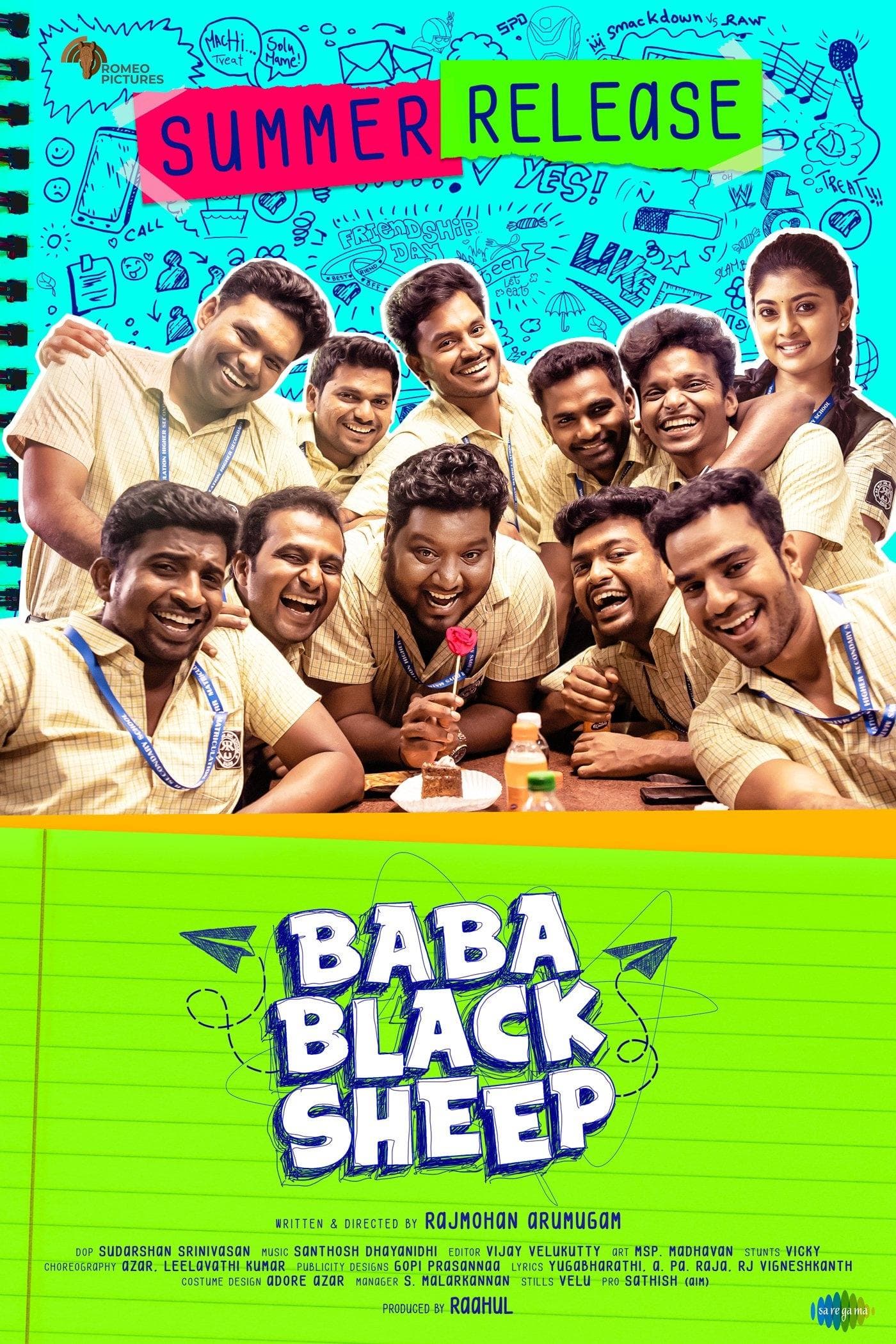 Baba Black Sheep photo