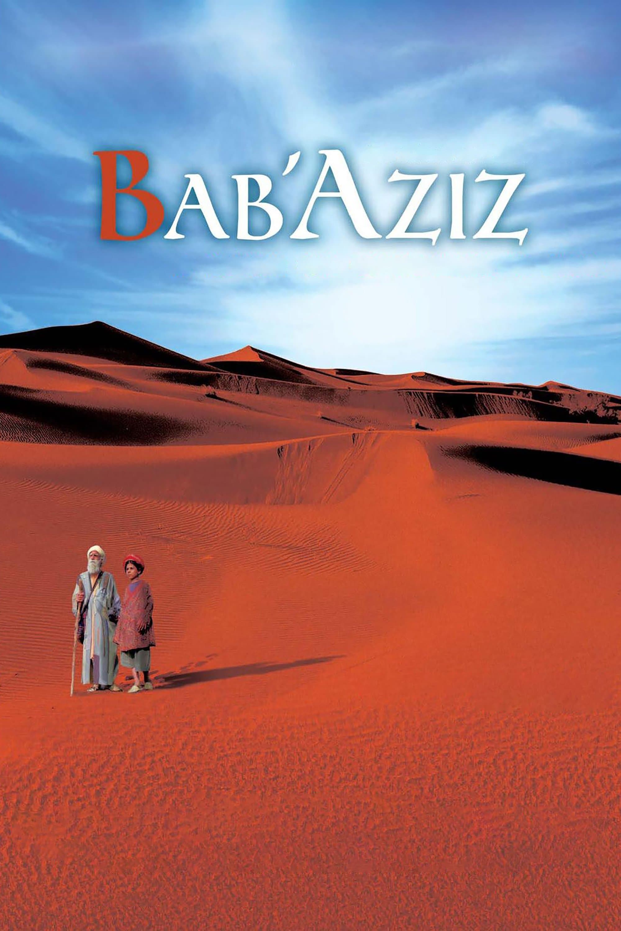 Bab'Aziz photo