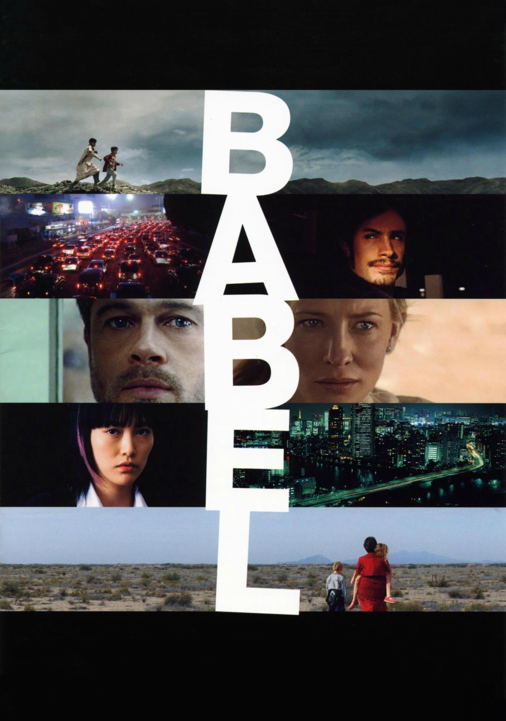Babel photo
