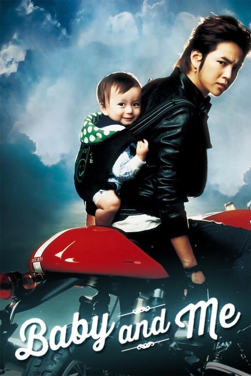 Baby and Me photo
