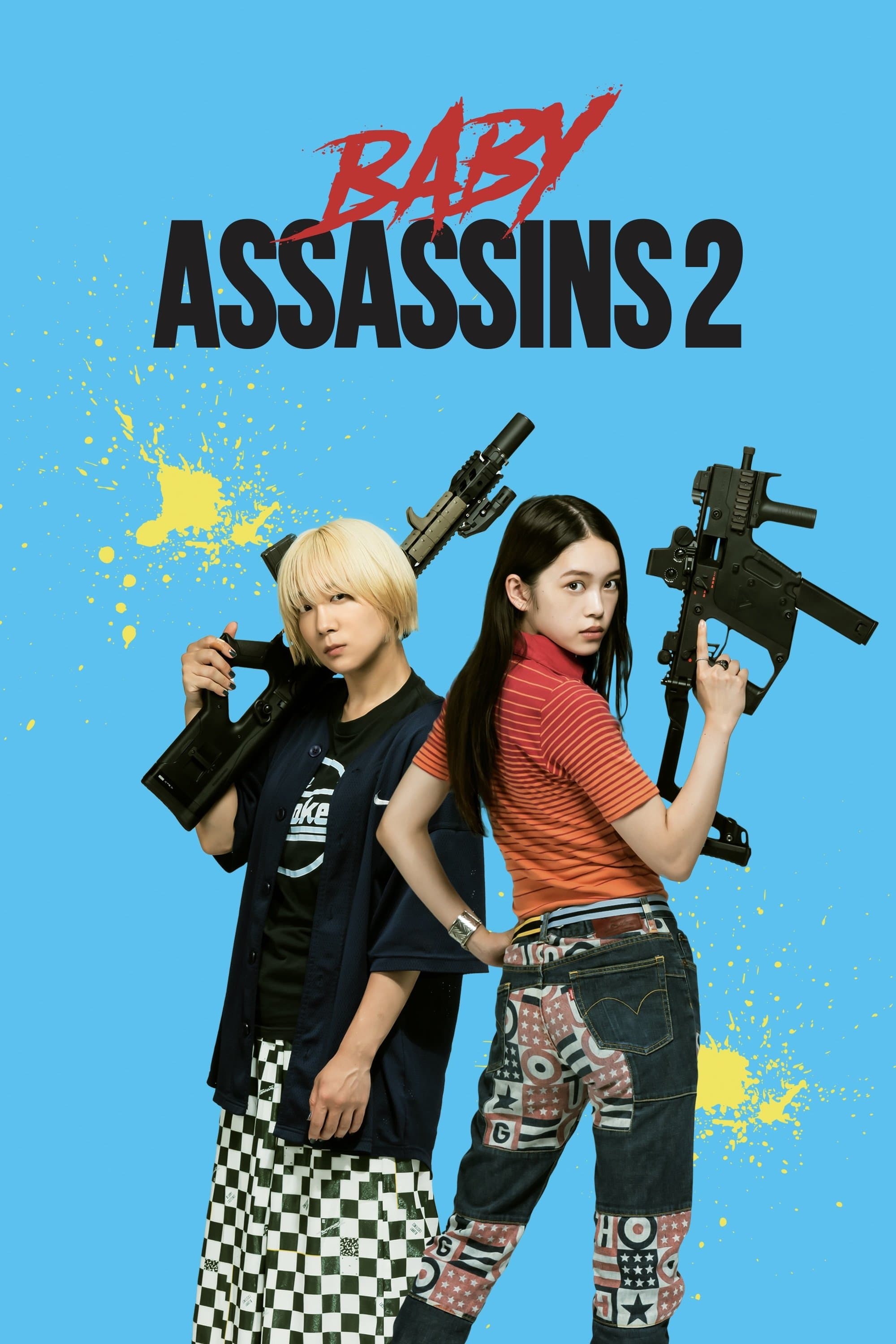 Baby Assassins 2 photo