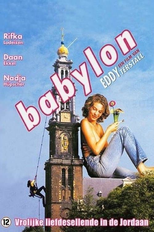 Babylon photo