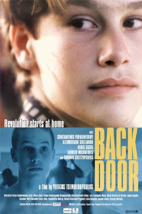 Backdoor photo