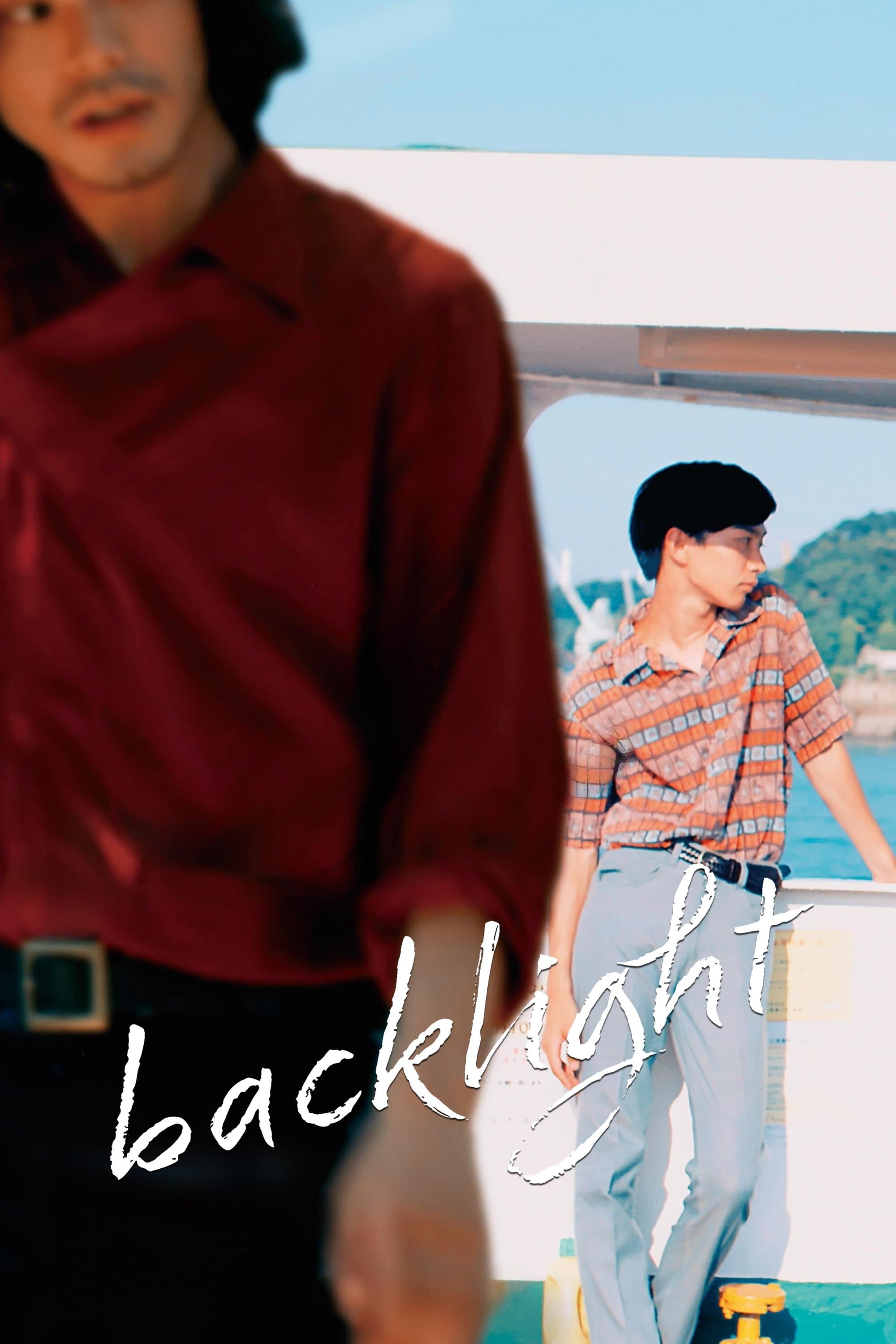 Backlight photo
