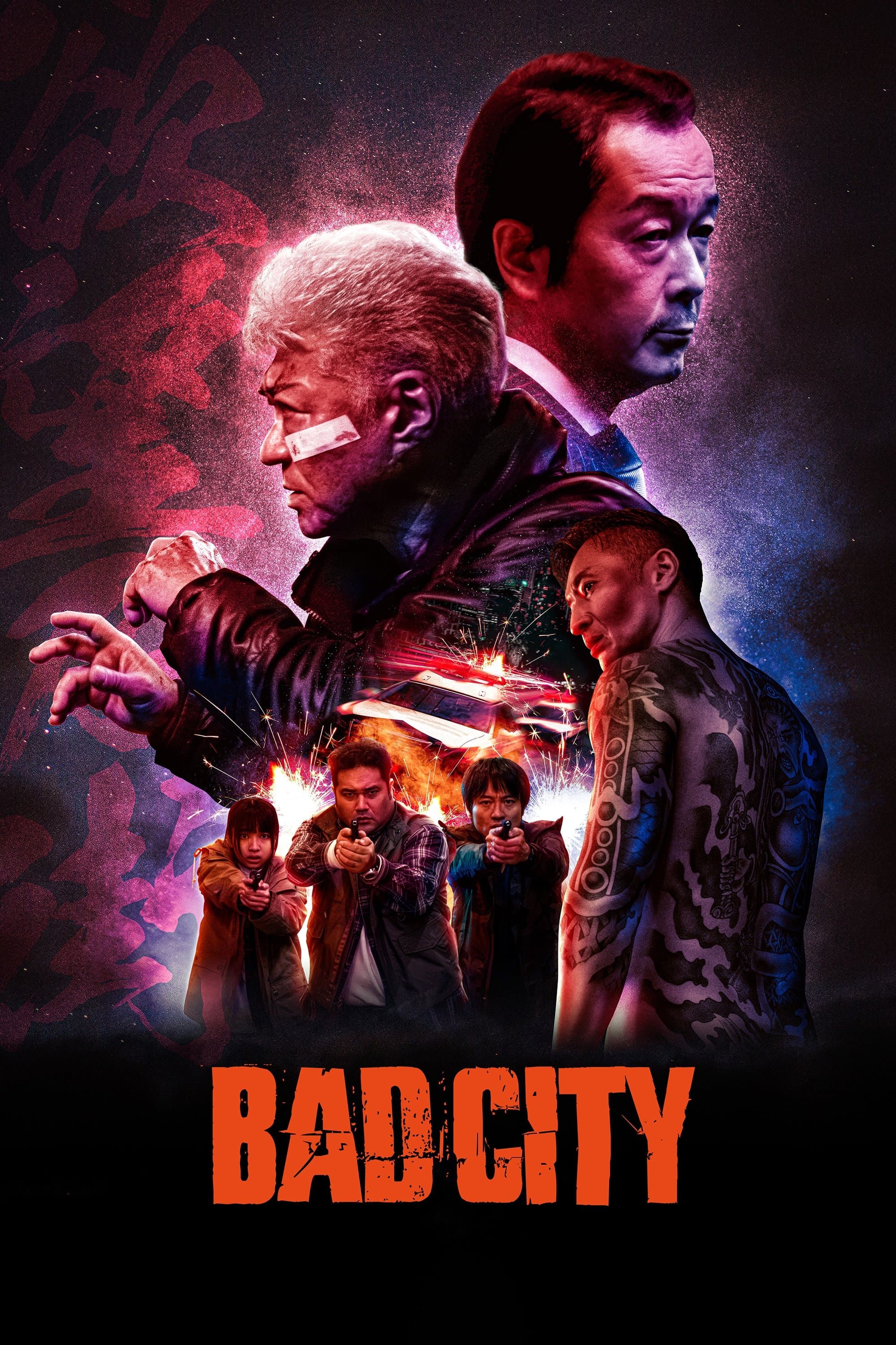 Bad City photo