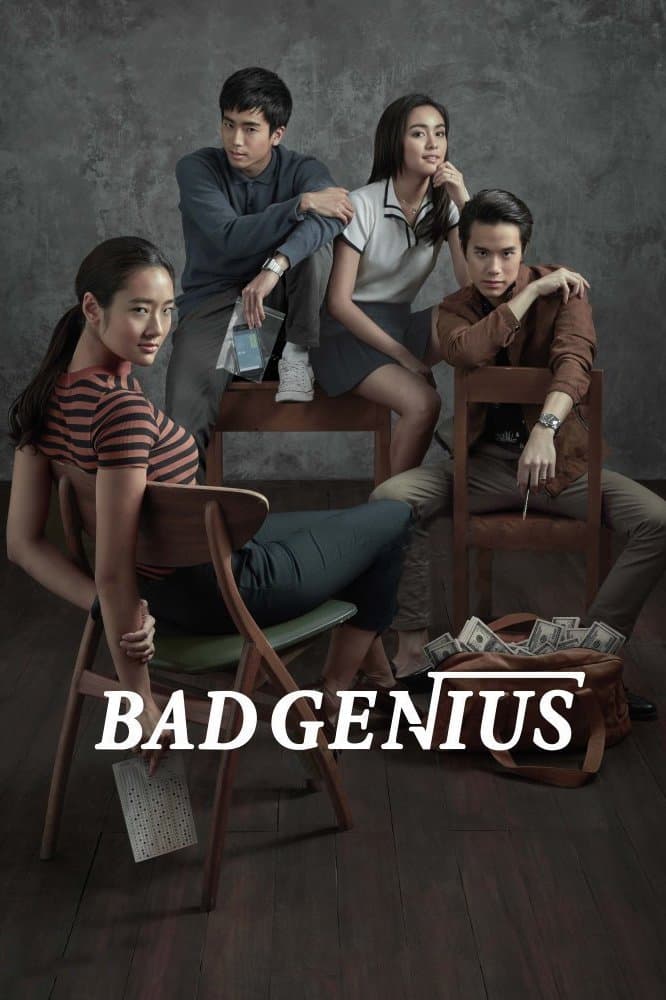 Bad Genius photo
