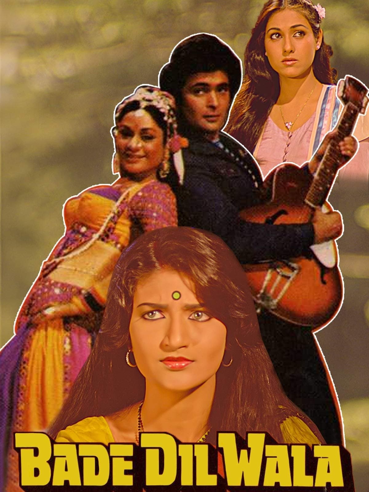 Bade Dil Wala photo