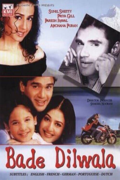 Bade Dilwala photo