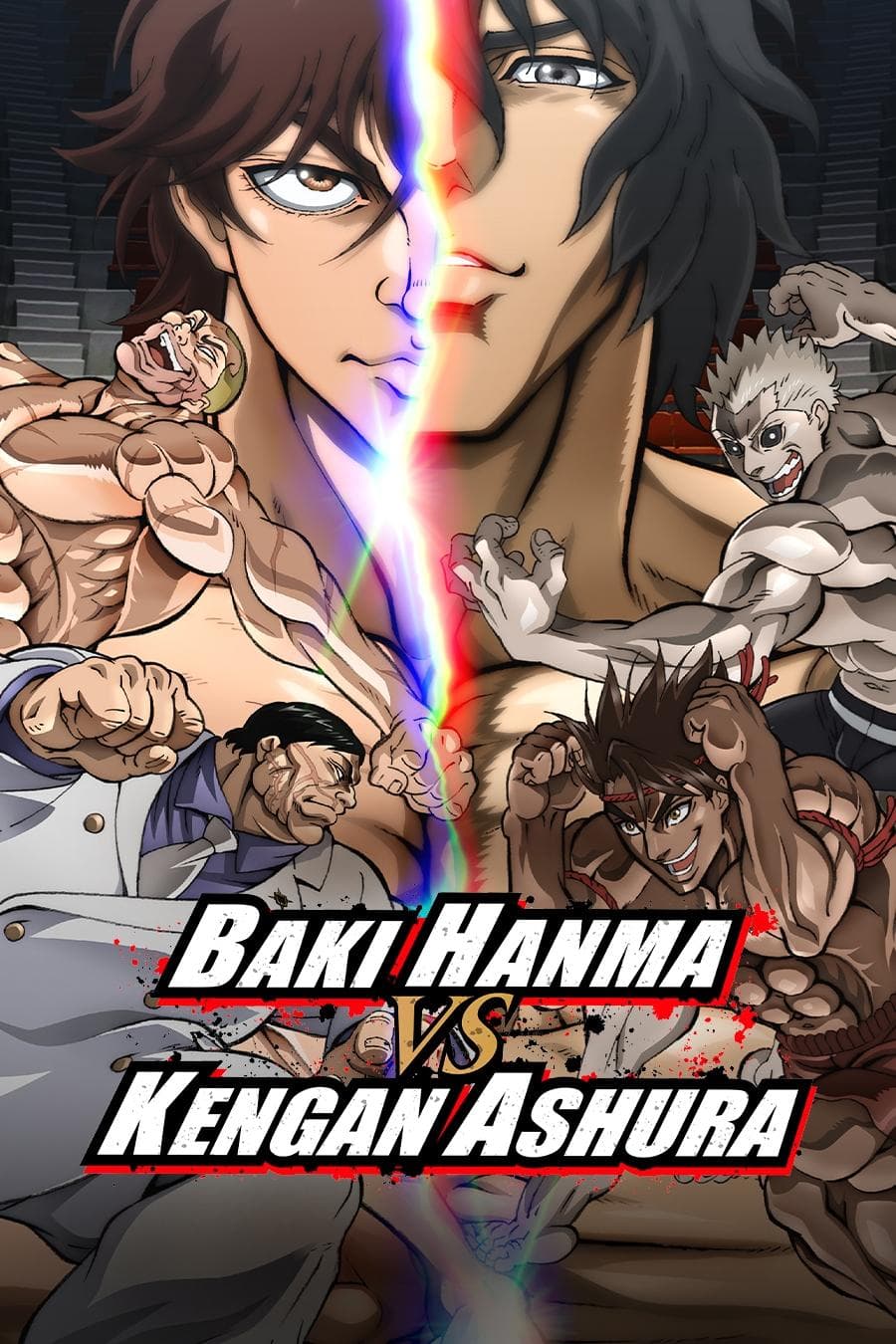 Baki Hanma VS Kengan Ashura photo