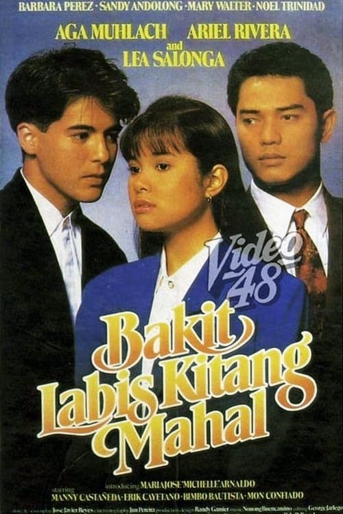 Bakit Labis Kitang Mahal photo