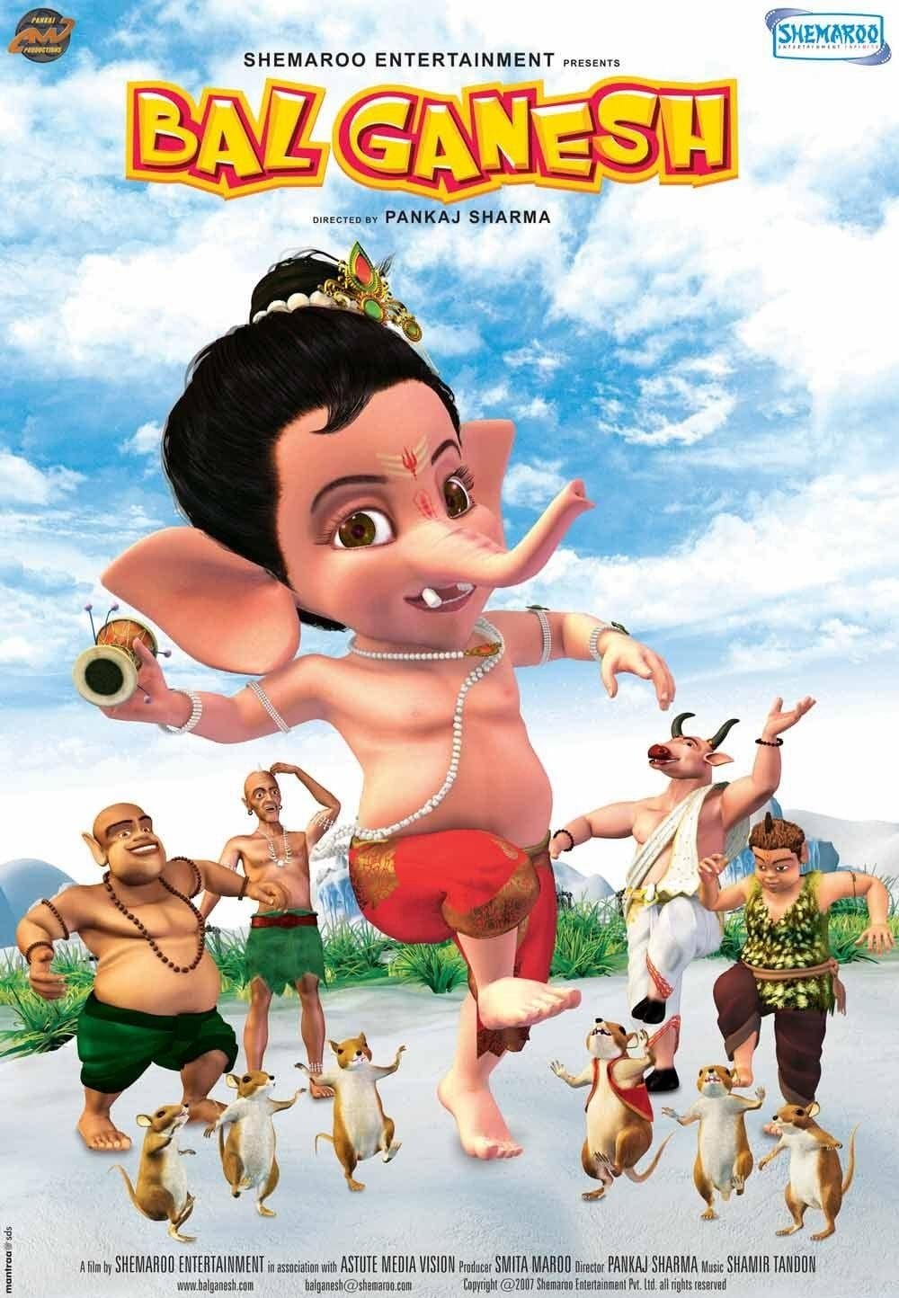 Bal Ganesh photo