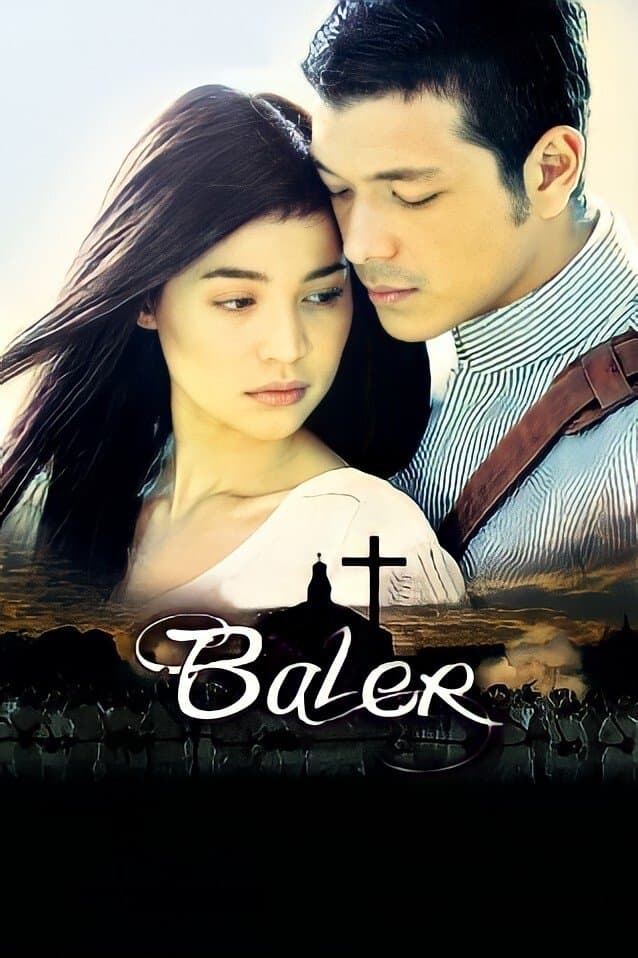 Baler photo