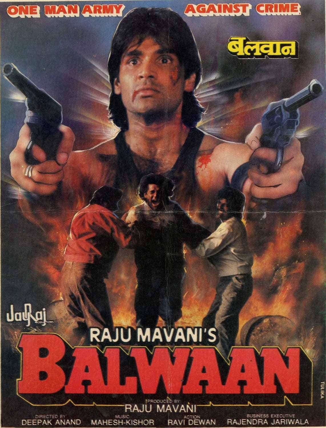 Balwaan photo