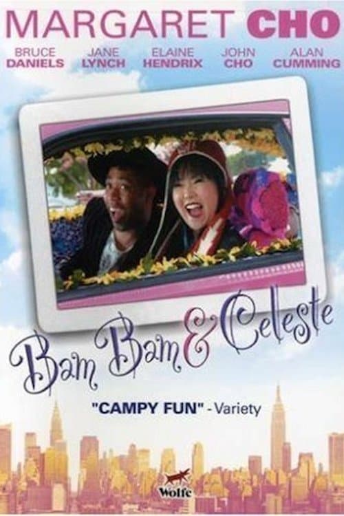 Bam Bam and Celeste photo
