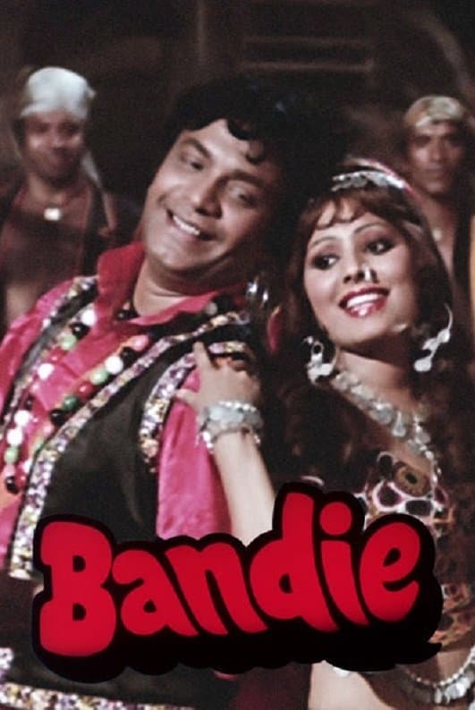Bandie photo