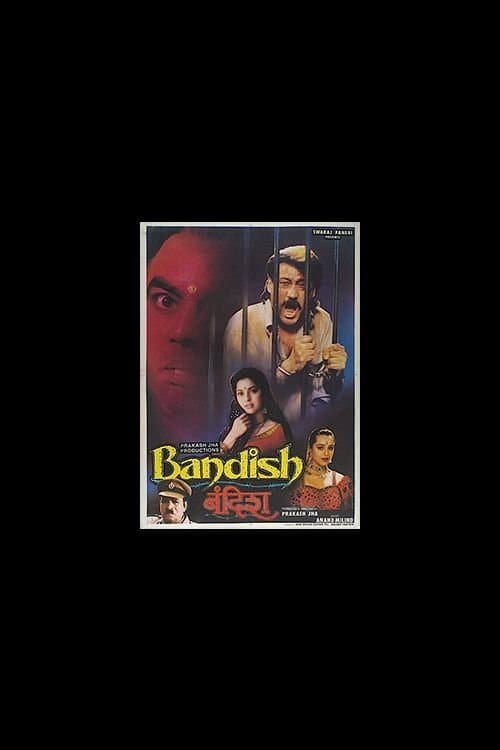 Bandish photo