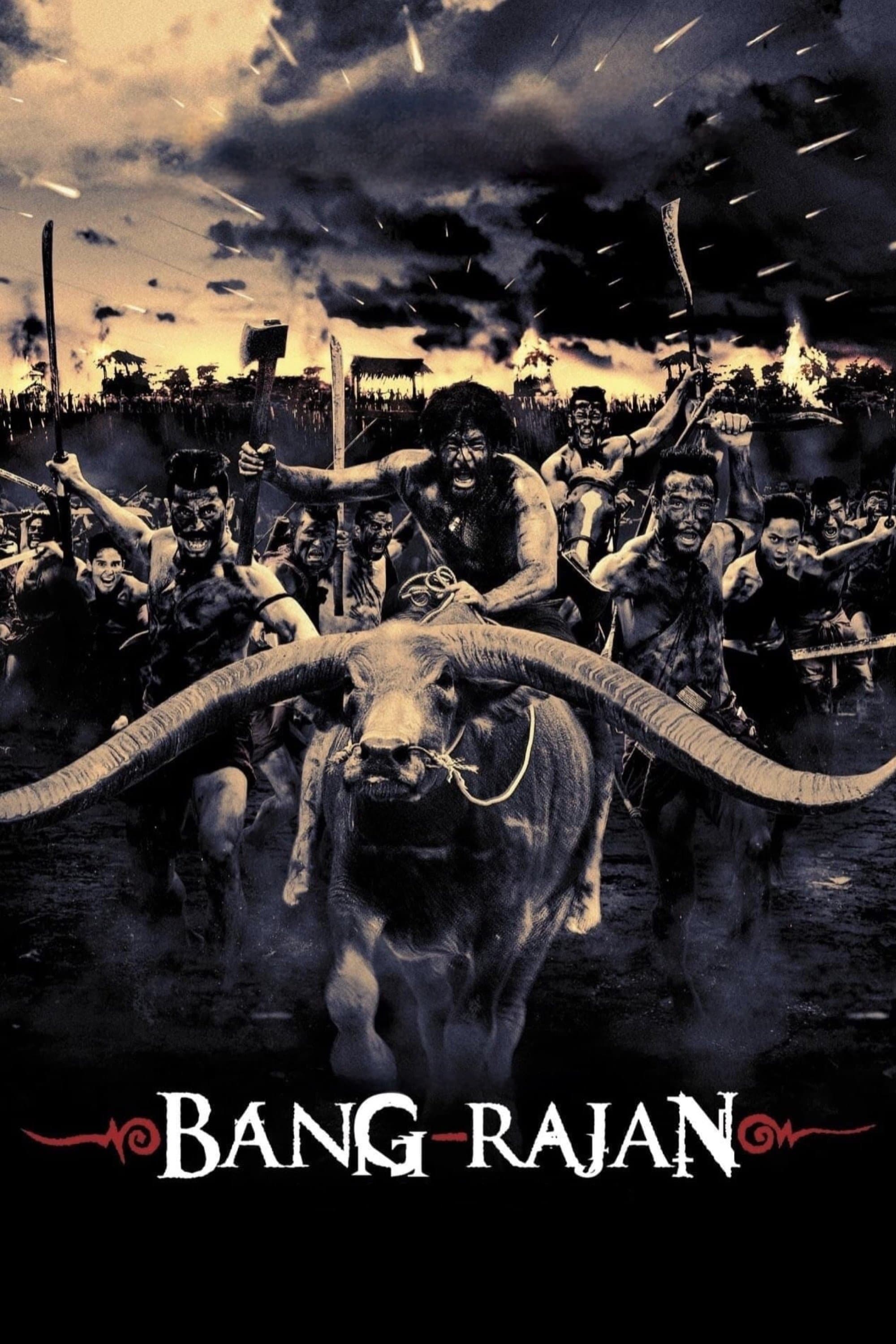 Bang Rajan photo