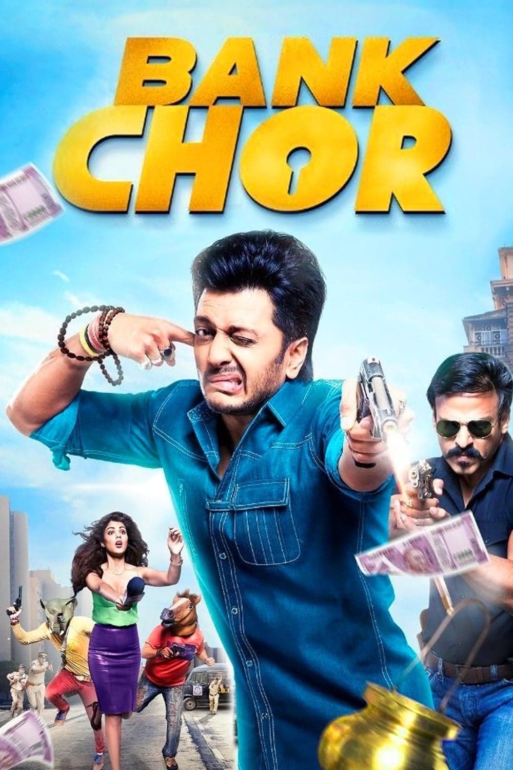 Bank Chor photo