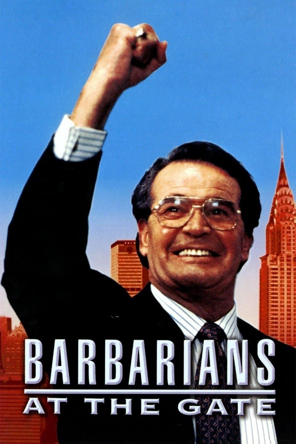 Barbarians at the Gate photo