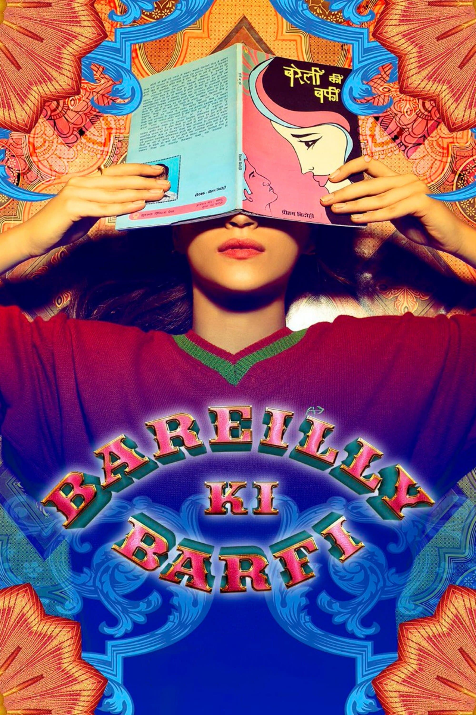 Bareilly Ki Barfi photo